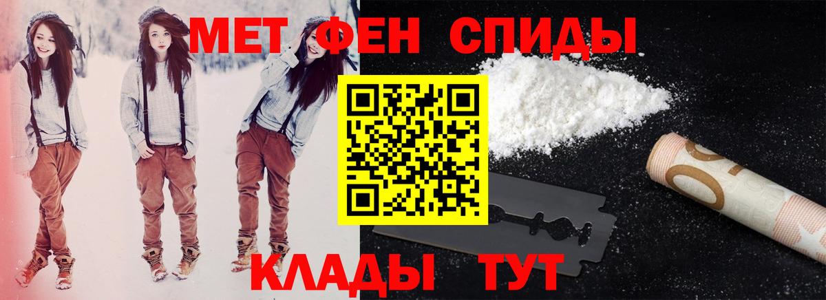 АМФ Premium Отрадное