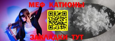 герыч Ставрополь