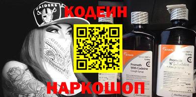 первитин Среднеуральск
