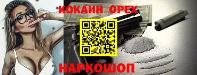 первитин Среднеуральск