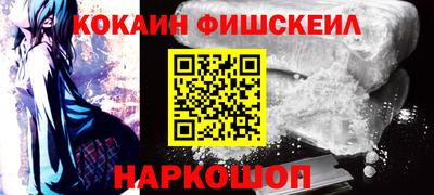 герыч Ставрополь