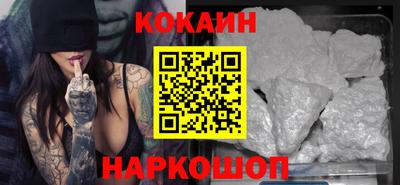 первитин Среднеуральск