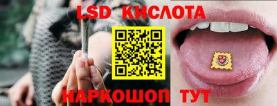 наркотики Старая Купавна