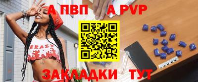 первитин Среднеуральск