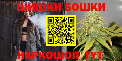 первитин Среднеуральск