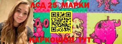 первитин Среднеуральск