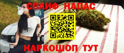 первитин Среднеуральск