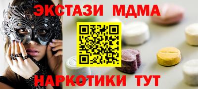 первитин Среднеуральск