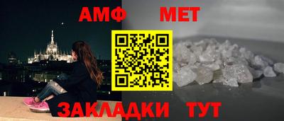 наркотики Старая Купавна