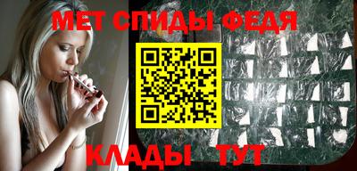 герыч Ставрополь
