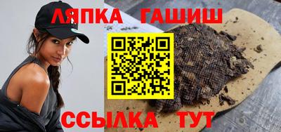 наркотики Старая Купавна