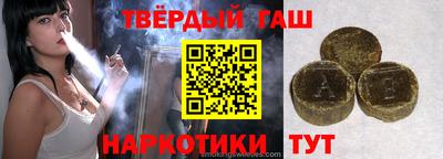 первитин Среднеуральск