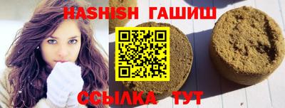 наркотики Старая Купавна
