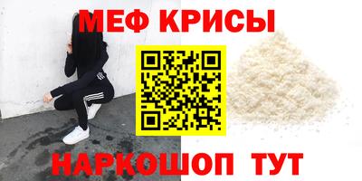 первитин Среднеуральск