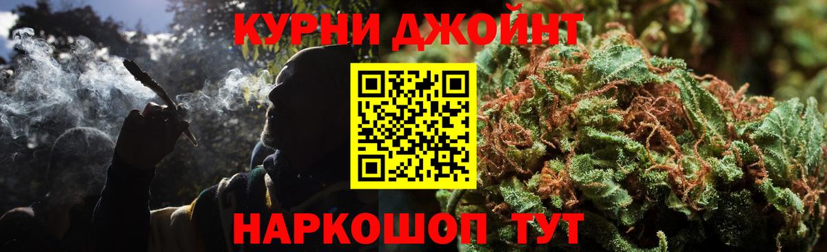 Конопля семена Отрадное